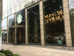 -星巴克臻选(湖滨道店)
