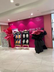 -云南吴氏嘉美医疗美容医院