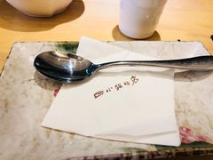 -四小姐的店(王府井店)