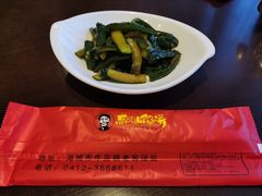 -高晓山馅饼店(牛庄百年店)
