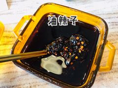 -好這口重庆小面(总店)