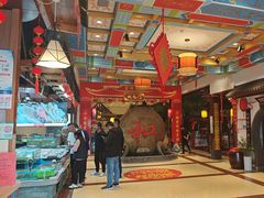 -和源祥·日照菜扛把子(万平口一店)