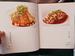 -马旺子·川小馆