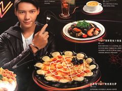 菜单-必胜客(广渠路店)