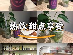 -WOW coffee