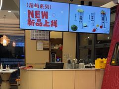 -七欣天香辣蟹火锅(南京桥北太平店)