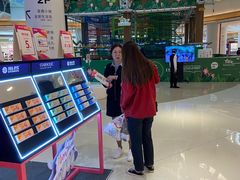 -深圳龙华星河COCO City(民治店)
