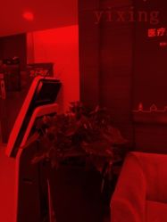 -Yestar杭州艺星医疗美容医院