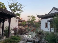 -芥子园