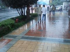 android_upload_pic-唐御宴•御宴宫•唐代菜点(芙蓉西路店)