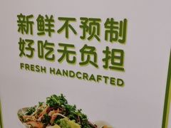 -油梨树 AVOCADO TREE(亮马桥店)