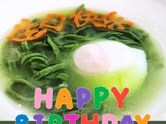 -禧宴Joyous Restaurant(禧园店)