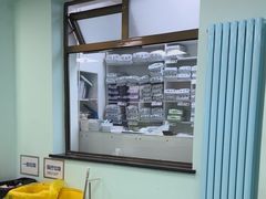 -北京观赏动物医院·24小时大型综合·猫专科·异宠专科