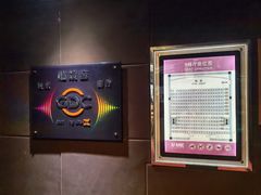 -UME影城(安贞DTS:X店)