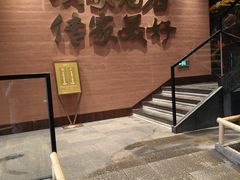 -皇厨荣升名厨家宴.赣州客家菜