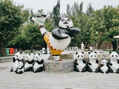 -西安秦岭野生动物园