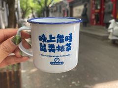 -炒豆合作社(东四总店)