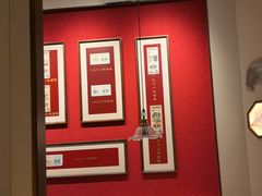 -松鹤面馆(观前店)