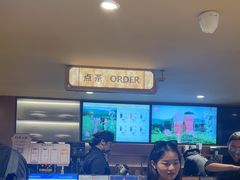 -霸王茶姬(上海恒基名人店)