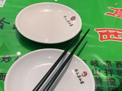 -令氏家外家周秦食府(高新店)