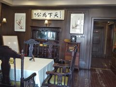 -张学良故居
