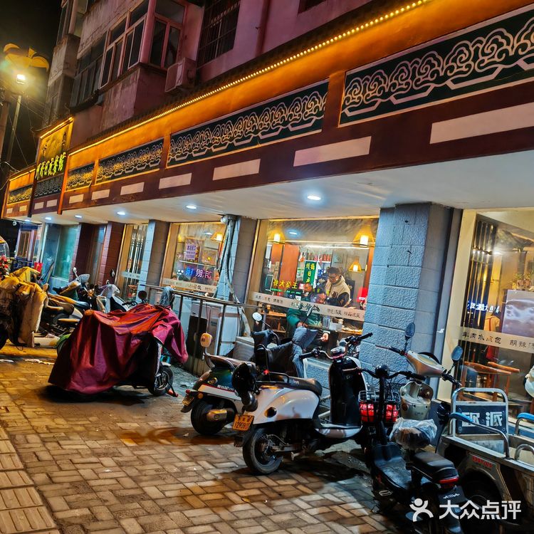 开封人都知道的胡辣汤！！最好吃的水煎包👀