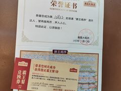 -南昌大饭店·非遗南昌菜(万寿宫店)