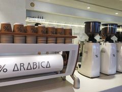 -% Arabica阿拉比卡咖啡(武汉天地店)