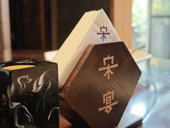 -宋宴(虎跑店)