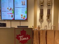 -Tims天好咖啡·贝果(东方广场店)