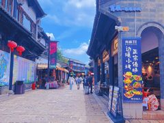 -云南民族村