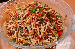 Blanched Pork Kidney Strips