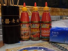 -双喜老铺(人民广场店)