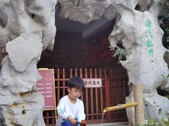 -径山寺
