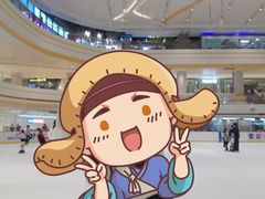 -冠军冰场CHAMPION RINK(苏州中心商场店)