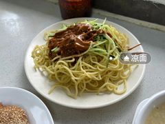 -老磁器口豆汁店(天坛店)