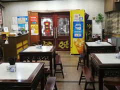 大堂-东吴面馆(因果巷店)