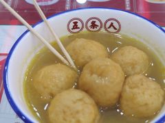 -五条人糖水铺(凯德天府店)