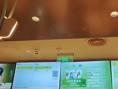 -奈雪的茶(石家庄万象城店)