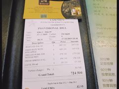 -Lam Vien Restaurant