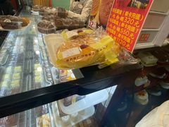 -新侨三宝乐面包店(崇文门店)