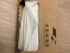 -老客站酒楼(金花南路店)
