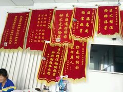 android_upload_pic-邢大夫动物医院