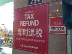 -王权免税店(普吉市区店)