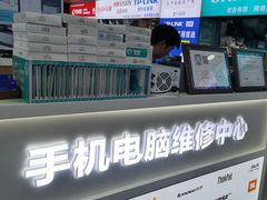 -胜灿苹果华为手机电脑维修回收(徐汇店)