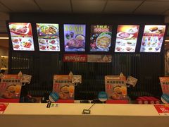 -永和大王(宜山店)