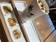 -阮大兴糕团(日月光中心店)