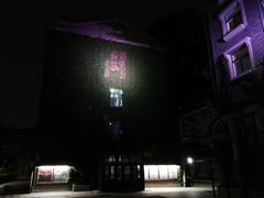 -中央戏剧学院(东城校区)