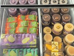 -GANSO元祖食品(西安含光路店)