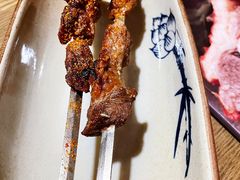 -那时新疆·若羌(经纬汇店)